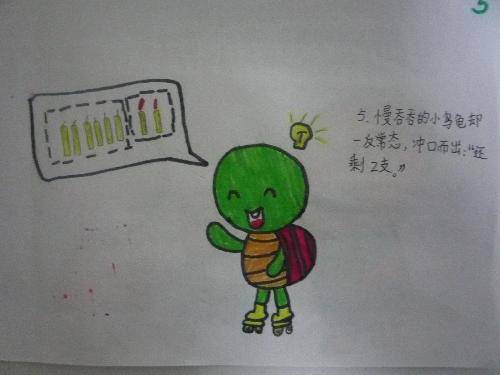 ѧ汾ȼ