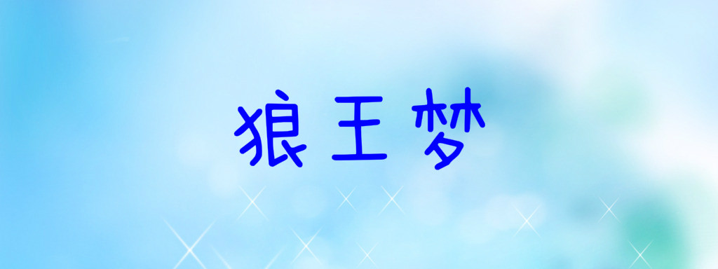 Ķ--Ρ