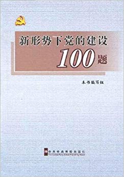 µĽ100