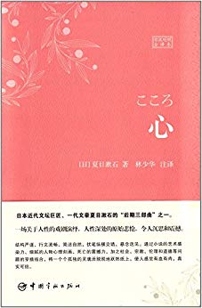 (պȫ뱾) (ѧع)
