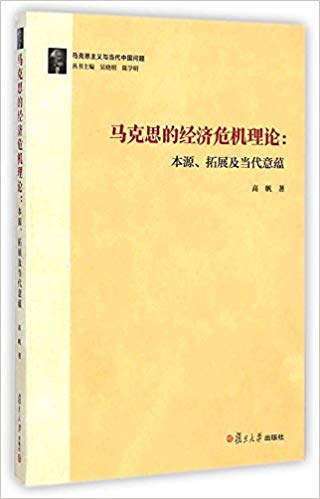 ����˼�ľ���Σ������--��Դ��չ����������/����˼�����뵱���й�����