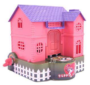 我当银行行长作文