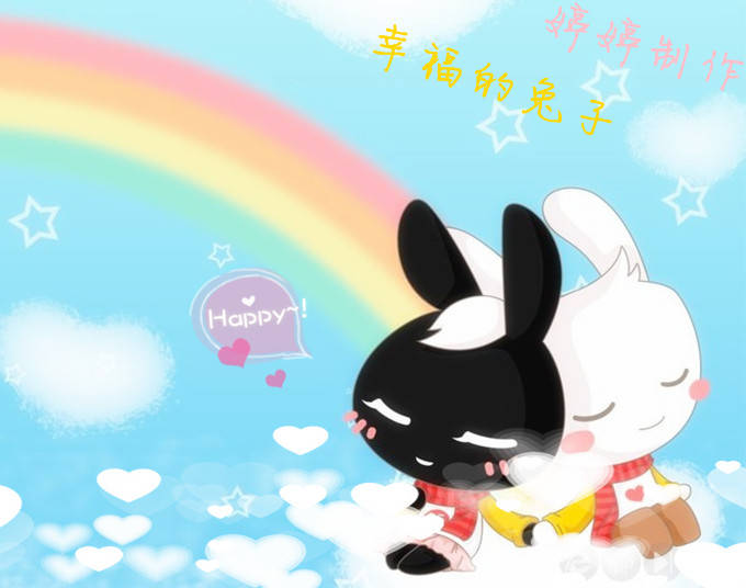 ꣬ôʺ
