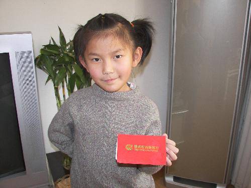 ��һ����������