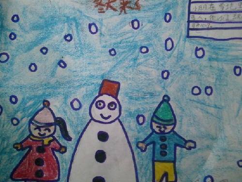 棒棒棒,孩子们真棒!作文