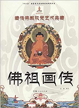滭