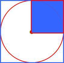 组合图形面积计算技巧“十法“作文