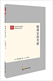 ����ʷ�Ŀ���