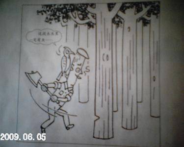 这段木头里一定有虫!(看图作文)作文