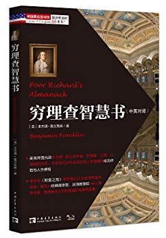 88飺ǻ飨Ӣգ (88顱)