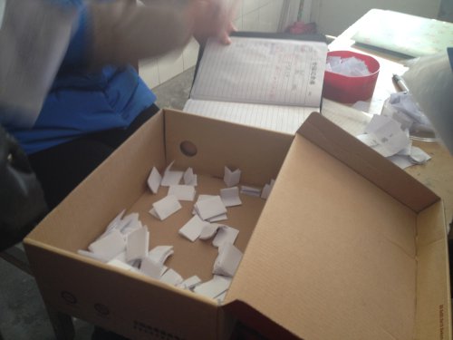 赛诗会正在进行时作文