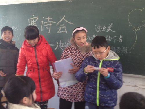 赛诗会正在进行时作文