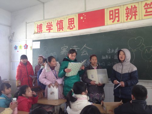 赛诗会正在进行时作文