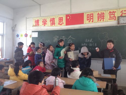 赛诗会正在进行时作文