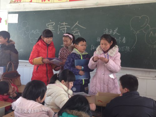 赛诗会正在进行时作文