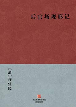 ٳFμ() (BookDNAйŵ)