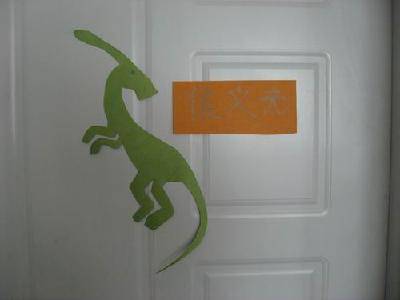 2009ռǣģ߽֮Ѹ