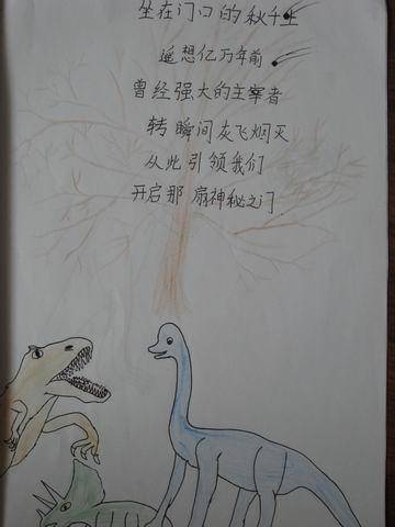 2009ռǣģ߽֮Ѹ