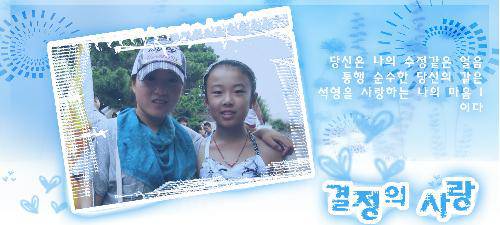 【考场作文】忘不了你的关爱作文