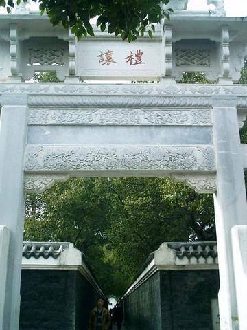 亲子共读《六尺巷》作文