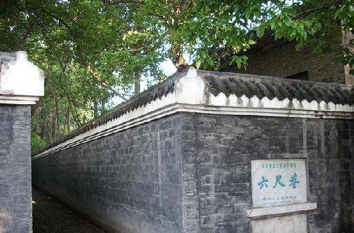 亲子共读《六尺巷》作文