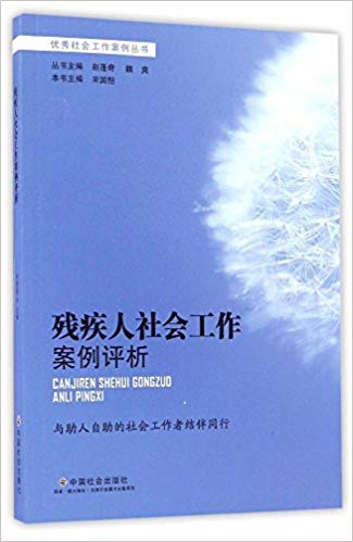 мṤ/Ṥ