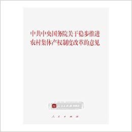 硿йԺȲƽũ弯Ȩƶȸĸ