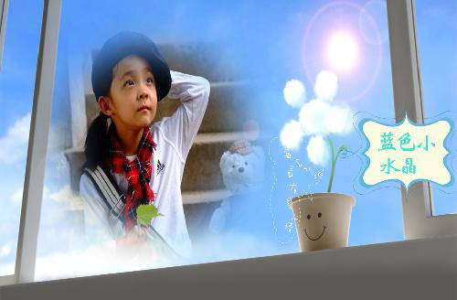 我“恨你”,就是我爱你作文