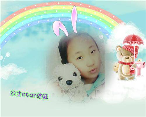 我“恨你”,就是我爱你作文