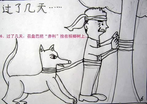 Թ.ϲһ汾