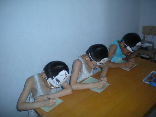 Сèʱ