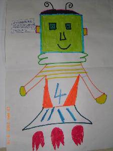 еrobot