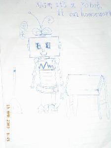 еrobot