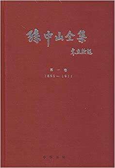 ɽȫ(װ11)