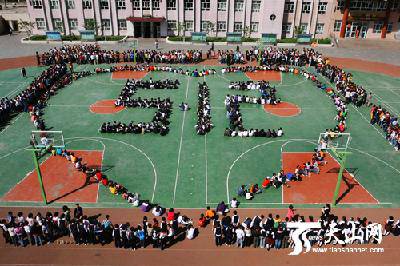 默哀三分钟作文