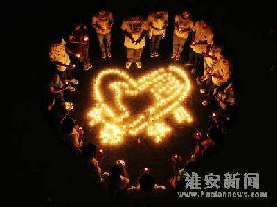 默哀三分钟作文