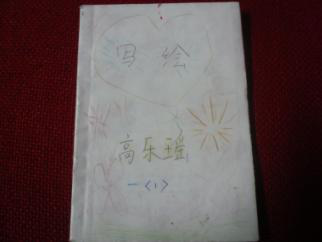 椵ġд桷Ʒ