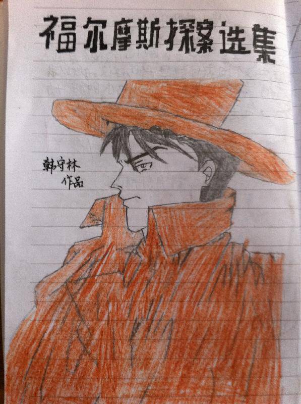 瞧瞧我们班的读写绘——六五班的读写故事作文