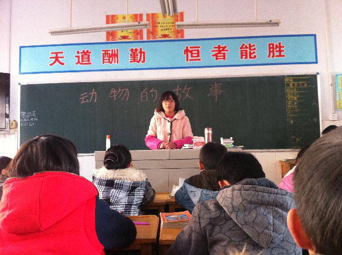 瞧瞧我们班的读写绘——六五班的读写故事作文