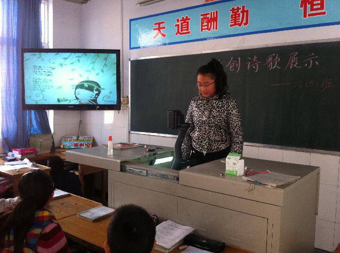 瞧瞧我们班的读写绘——六五班的读写故事作文