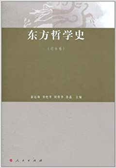 ѧʷ(ž)