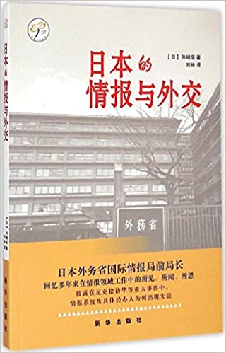 ձ鱨⽻
