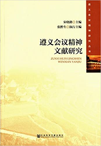 龫о