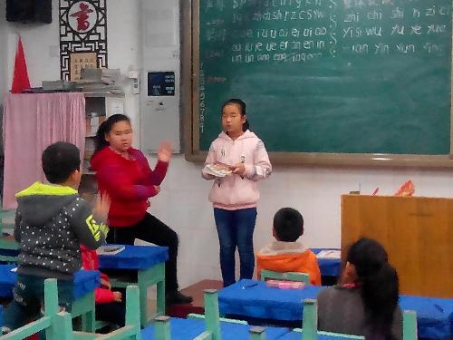 阅读列车【11】作文