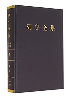 ����ȫ��:���߾�(��2��)(������)