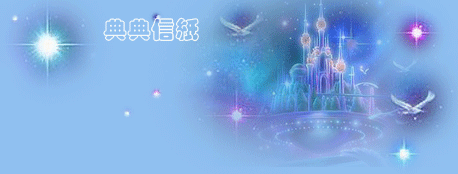 为别人喝彩作文