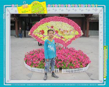 儿童节送给孩子特殊的礼物作文