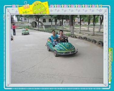 儿童节送给孩子特殊的礼物作文