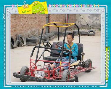 儿童节送给孩子特殊的礼物作文