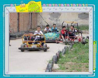 儿童节送给孩子特殊的礼物作文